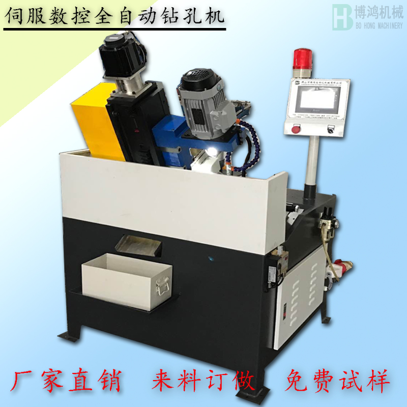 自動(dòng)攻絲機(jī)中絲錘的結(jié)構(gòu)特點(diǎn)？